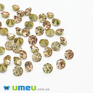 Стрази пластикові, 6 мм, Персикові, Конус (STR-014370)