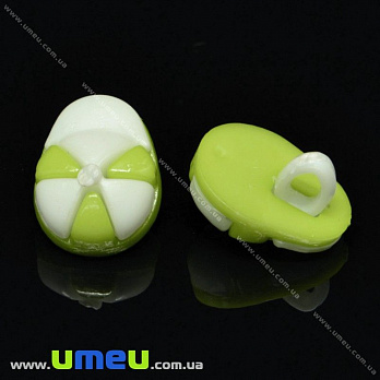 Гудзик пластиковий на ніжці Кепка, 15х11 мм, Салатовий (PUG-017737)