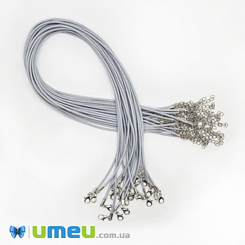 Основа для колье полиэстеровая, 2 мм, Серо-голубая, 44 см (OSN-044544)