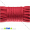 /p17839-shnur-parakord-semizhilniy-4-mm-krasno-malinoviy/