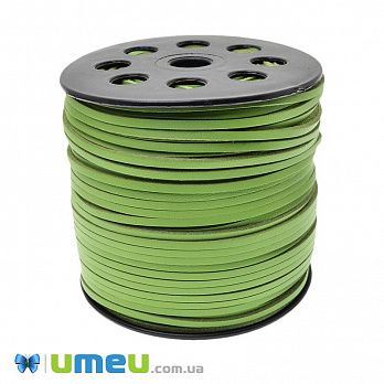 Замшово-шкіряний шнур, 3 мм, Зелений (LEN-044163)