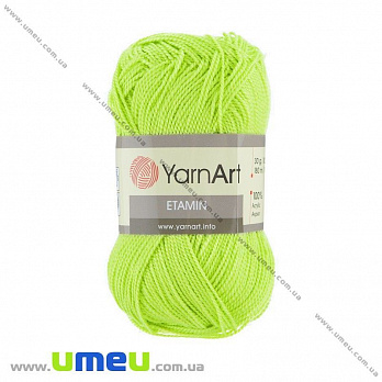 Пряжа YarnArt Etamin 30 г, 180 м, Салатовая яркая 459 (YAR-023048)