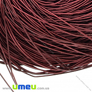 Канітель гладка 1 мм, Бордова (KNT-027970)