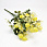 /p54192-buket-dekorativniy-35-sm-zheltiy/