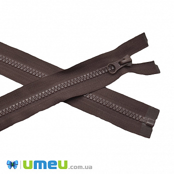Молния тракторная разъемная 50 см, Тип 5, Коричневая (ZIP-045436)