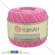 Пряжа YarnArt Violet 50 г, 282 м, Рожева 5001 (YAR-022954)