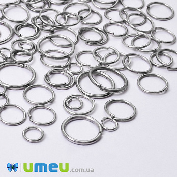 Колечки, Микс 4-12 мм, толщина 0,7 мм, Темное серебро (PIN-048772)