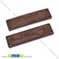 Бирка дерев'яна «Hand made», 63х17 мм, Коричнева (PUG-032947)