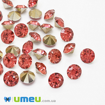 Стразы пластиковые, 8 мм, Коралловые, Конус (STR-014384)