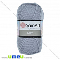 Пряжа YarnArt Baby 50 г, 150 м, Серая светлая 3072 (YAR-025280)