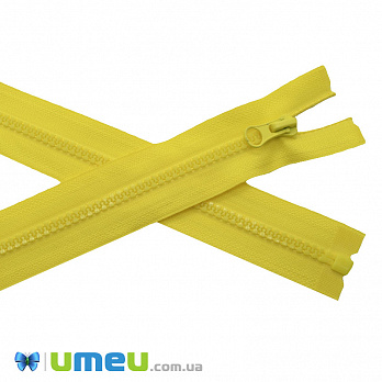 Блискавка тракторна роз'ємна 50 см, Тип 5, Жовта (ZIP-045442)