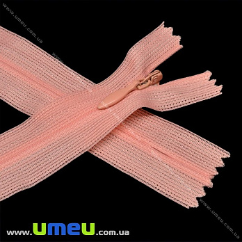 Блискавка (змійка) потайна нероз'ємна, 50 см, Тип 3, Коралове (ZIP-016059)