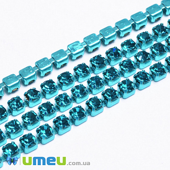 Стразовий ланцюг SS12 (2,8 мм), Бірюзовий, Стрази скляні бірюзові (ZEP-049287)