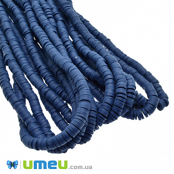 Намистини з полімерної глини, 6 мм, Сині (BUS-046988)