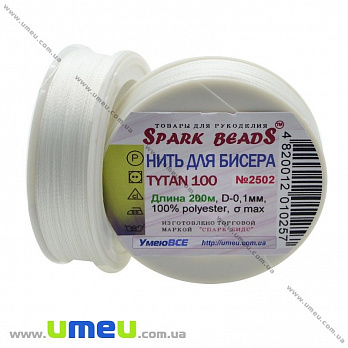 Нитка для бісеру Титан 100, Молочна №2502, 200 м (MUL-010666)