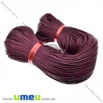 Вощений шнур (котон), 1,5 мм, Бордовий (LEN-021790)