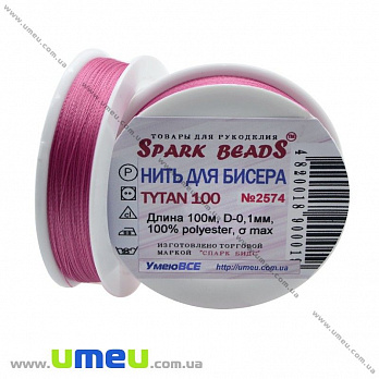 Нить для бисера Титан 100, Лилово-розовая №2574, 100 м (MUL-010636)