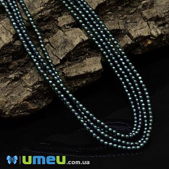 Намистини чеське скло Preciosa Перли 2 мм Pearlescent Peacock Green, Зелені (BUS-042301)