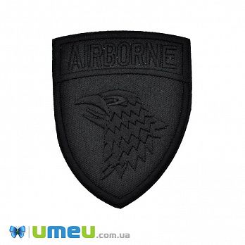 Термоаплікація Шеврон з орлом, 8х6,5 см, Чорна (APL-047673)