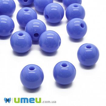 Бусины пластиковые Круглые, 10 мм, Синие (BUS-047307)