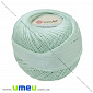 Пряжа YarnArt Tulip 50 г, 250 м, М'ятна 471 (YAR-025060)