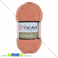 Пряжа YarnArt Cotton Soft 100 г, 600 м, Оранжевая 23 (YAR-025425)