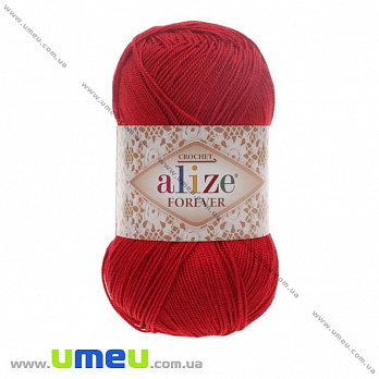 Пряжа Alize Forever 50 г, 300 м, Красная 106 (YAR-025172)