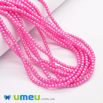 Бусины стеклянные Жемчуг, 4 мм, Розовые, Круглые (BUS-048819)