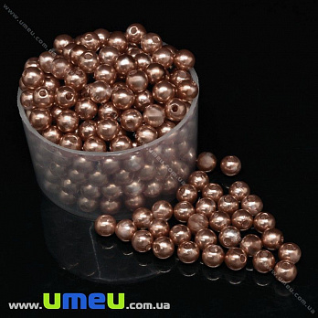 Намистина пластикова Кругла Перли, 6 мм, Коричнева світла (BUS-031654)