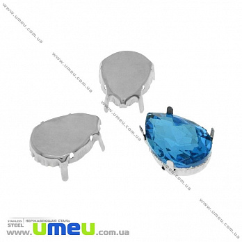 Оправа-цапы из нержавеющей стали под риволи Капля, 18х13 мм, Темное серебро (STL-029946)