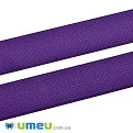 Резинка плоская 25 мм, Фиолетовая (LEN-046105)