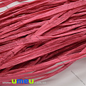 Рафия 10 мм, Малиновая глянцевая (KNT-037317)