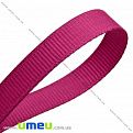 Репсова стрічка, 6 мм, Малинова (LEN-016830)