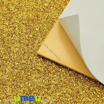 Фоамиран глиттерный на клеевой основе, 2 мм, Золото темное, 20х30 см (FOM-022495)