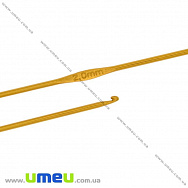 Гачок для в'язання алюмінієвий 2,0 мм (YAR-023465)