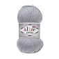 Пряжа Alize Extra 100 г, 220 м, Сіра 52 (YAR-060200)