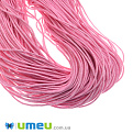 Вощеный шнур (коттон), 1,5 мм, Розовый (LEN-045027)