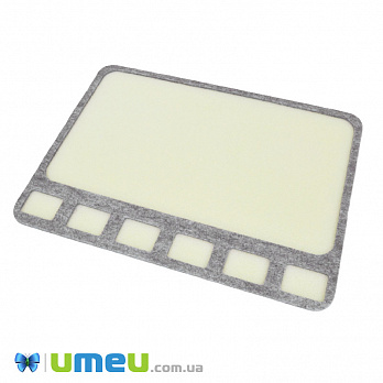 Коврик для бисера с разделениями, 27х20,5 см, Бежево-серый (INS-045274)