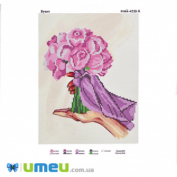 Схема для выш. бисером Юма, Букет, 26х19 см (UPK-048340)