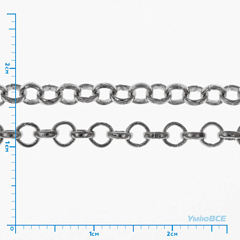 Цепь, Темное серебро, 2,5 мм (ZEP-056055)