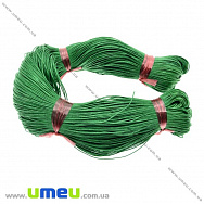 Вощений шнур (котон), 1 мм, Салатовий (LEN-007072)