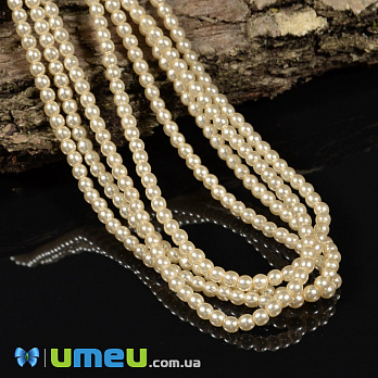 Намистини чеське скло Preciosa Перли 3 мм 70414, Кремові (BUS-036045)