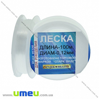 Волосінь (мононитка), 0,12 мм, Прозора (LES-031533)