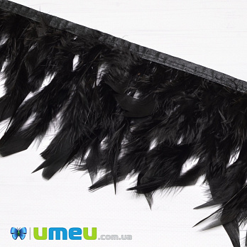 Пір'я індички на стрічці, 10-15 см, Чорні (PER-038938)