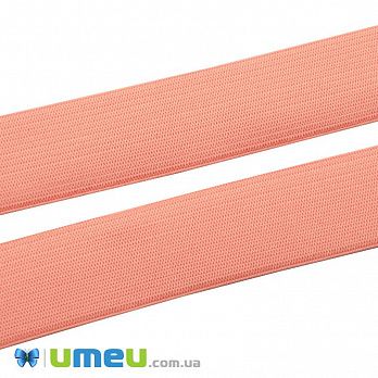 Резинка плоска 25 мм, Персикова (LEN-046123)