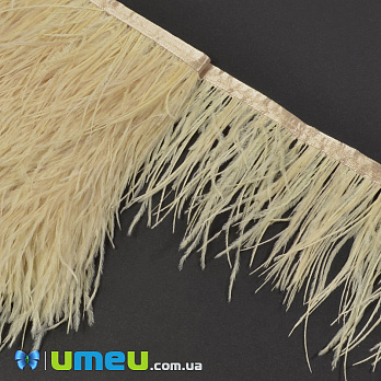 Пір'я страуса на стрічці, 8-10 см, Бежеві (PER-040292)