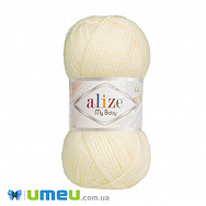 Пряжа Alize My Baby 50 г, 150 м, Кремова 01 (YAR-048096)