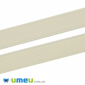 Резинка плоская 15 мм, Кремовая (LEN-044745)