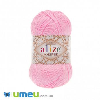 Пряжа Alize Forever 50 г, 300 м, Розовая 185 (YAR-049897)