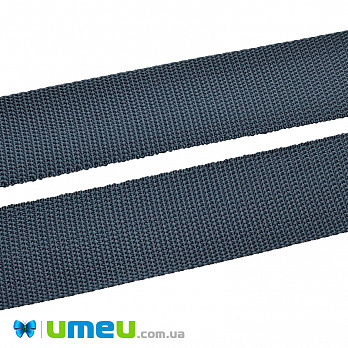 Лента ременная для рюкзаков (стропа), 40 мм, Серая темная (LEN-040938)